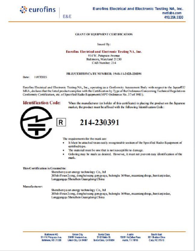 New Bee TELEC Certificate New Bee TELEC Certificate
